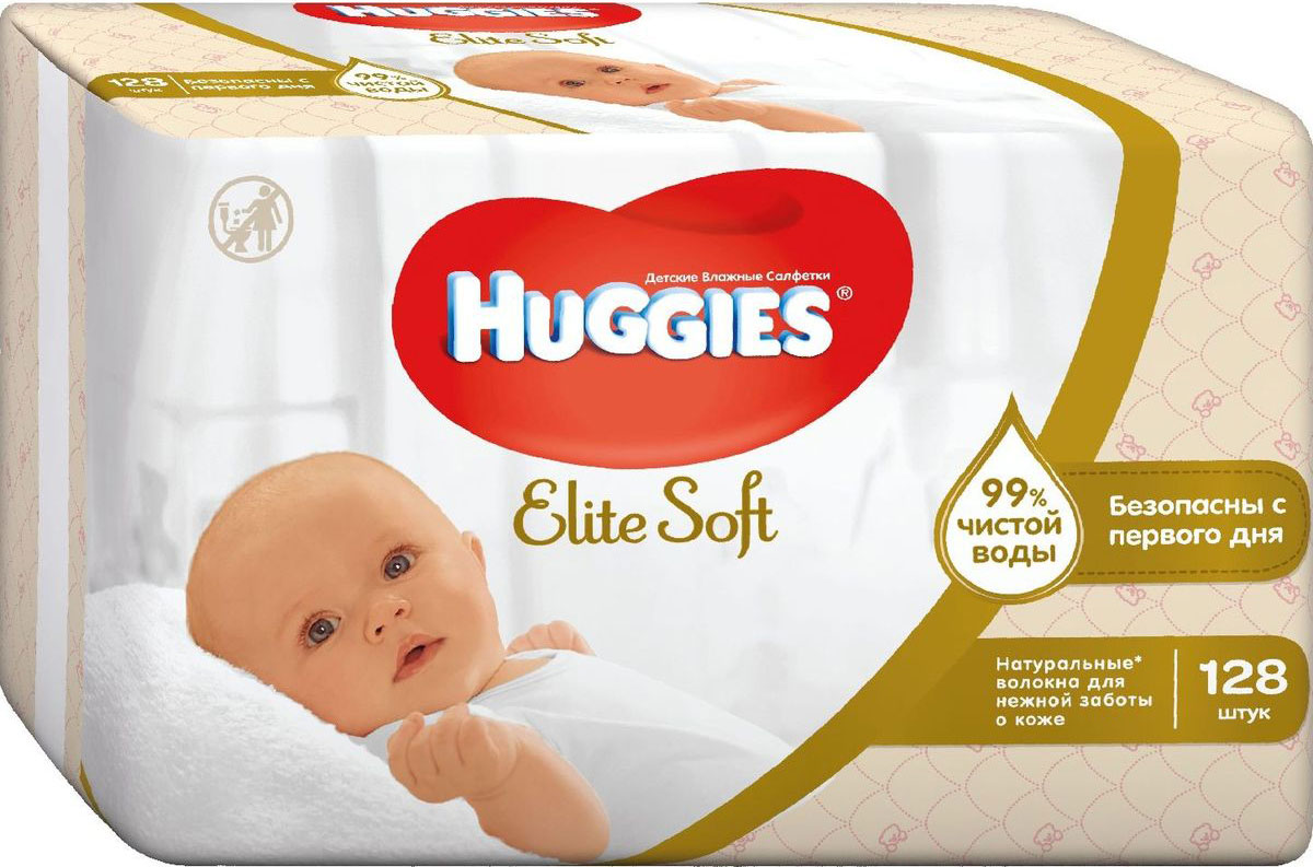 фото Huggies Влажные салфетки для детей Elite Soft 128 шт