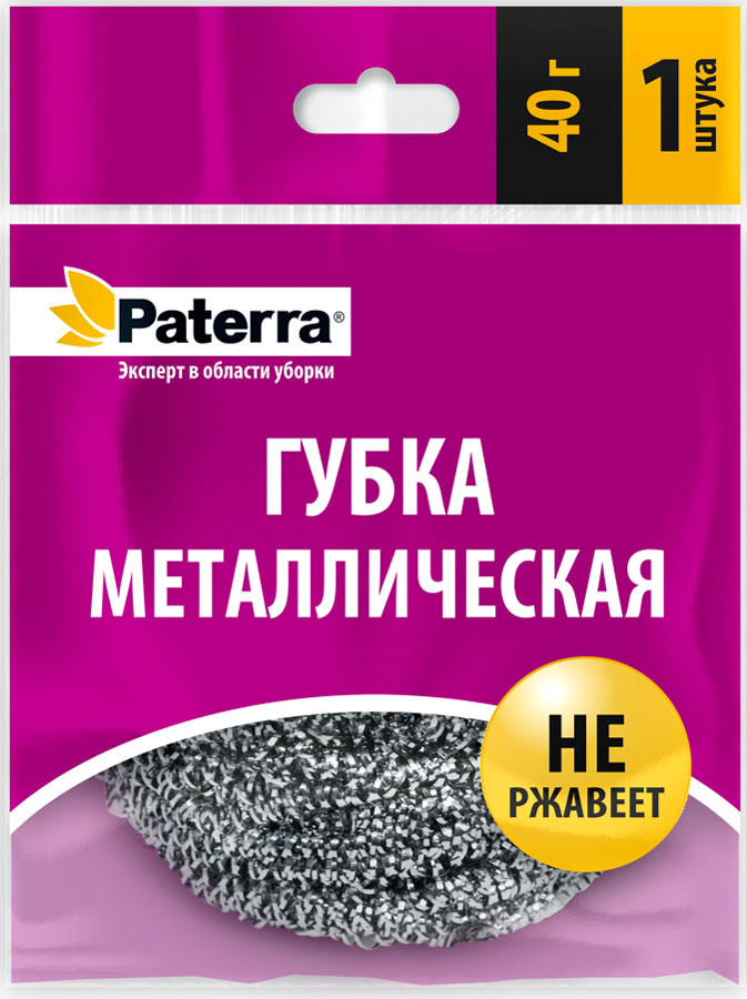 фото Губка металлическая "Paterra", из нержавеющей стали, 11 x 2,5 x 13 см. 406-147