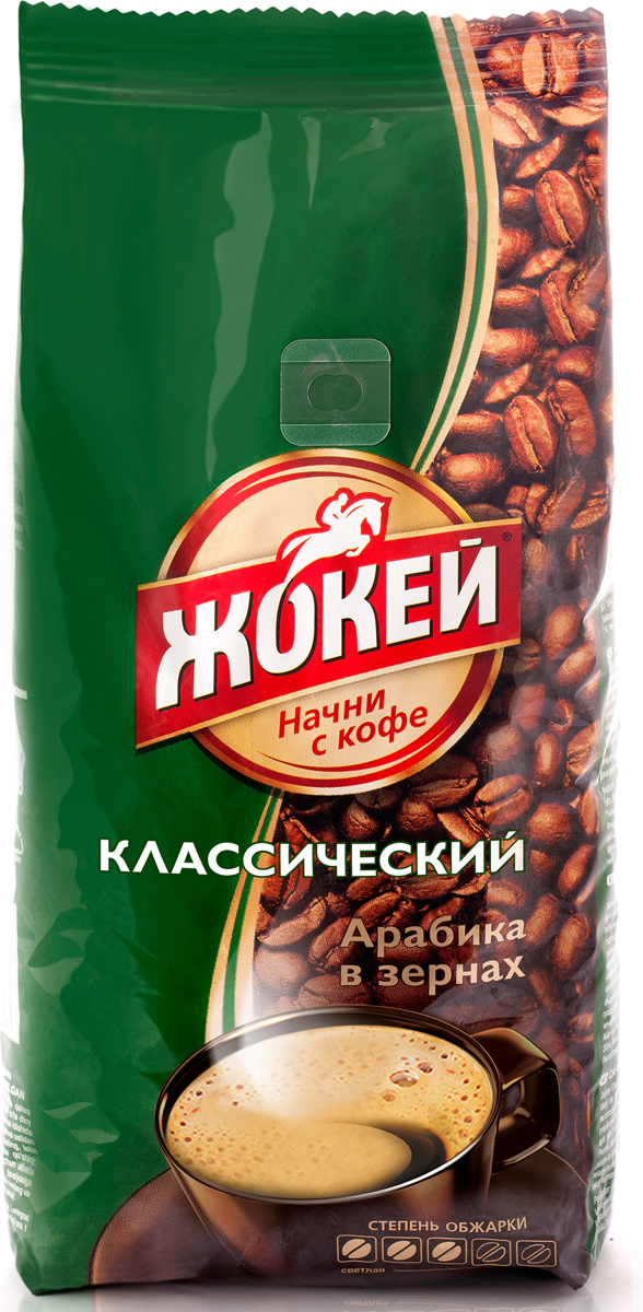 Жокей Классический кофе в зернах, 250 г