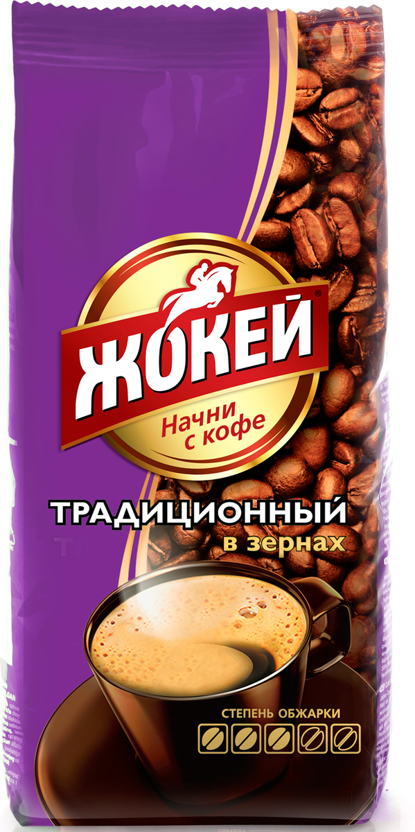 Жокей Традиционный кофе в зернах, 200 г