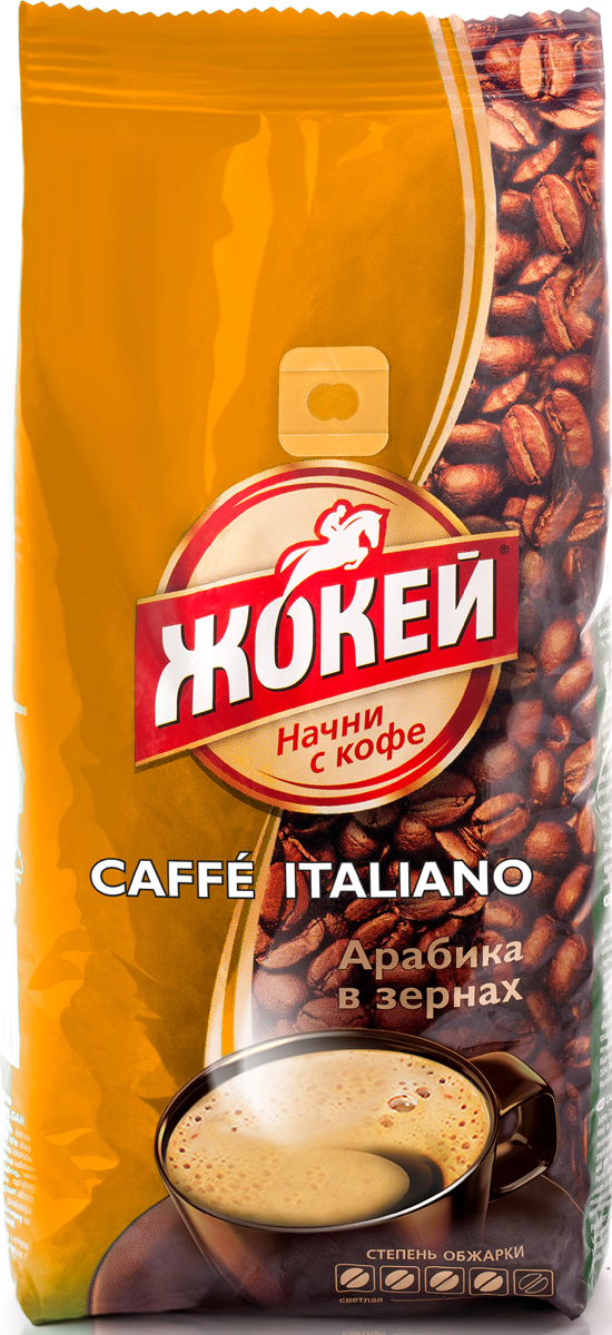 Жокей Кафе Итальяно кофе в зернах, 500 г