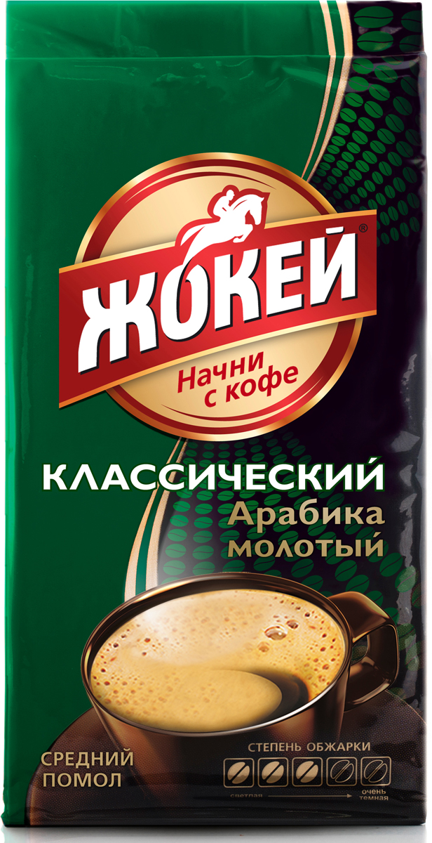 Жокей Классический кофе молотый, 100 г