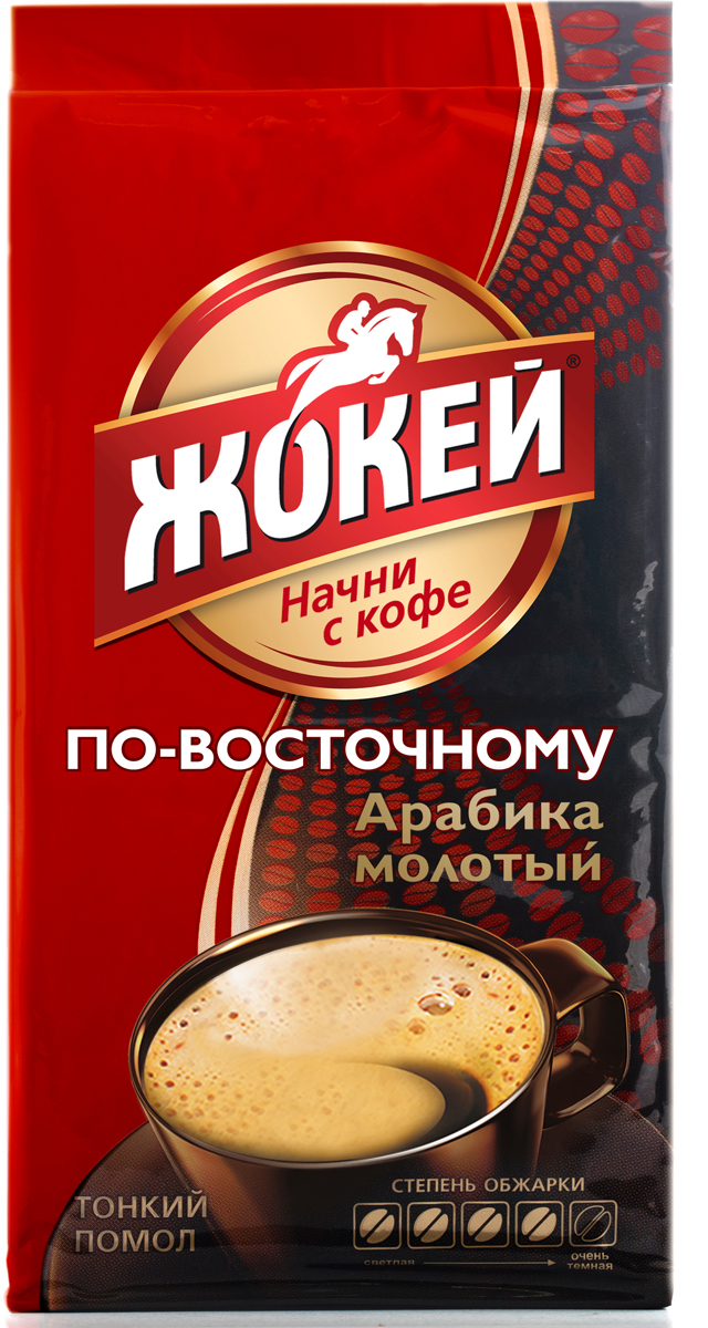 Жокей По-восточному кофе молотый, 100 г