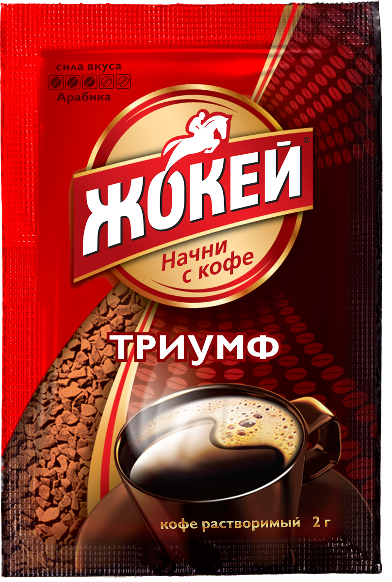 Жокей Триумф кофе растворимый, 100 шт (м/у)