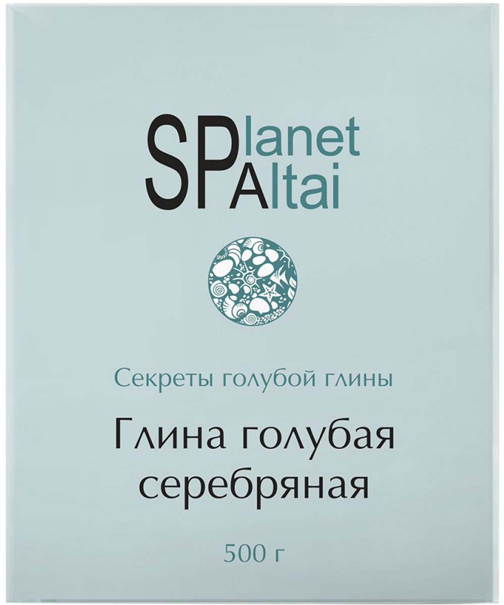 Planet SPA Altai Глина голубая серебряная, 500 г