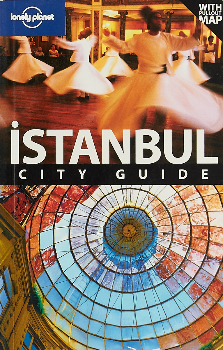 Книга istanbul