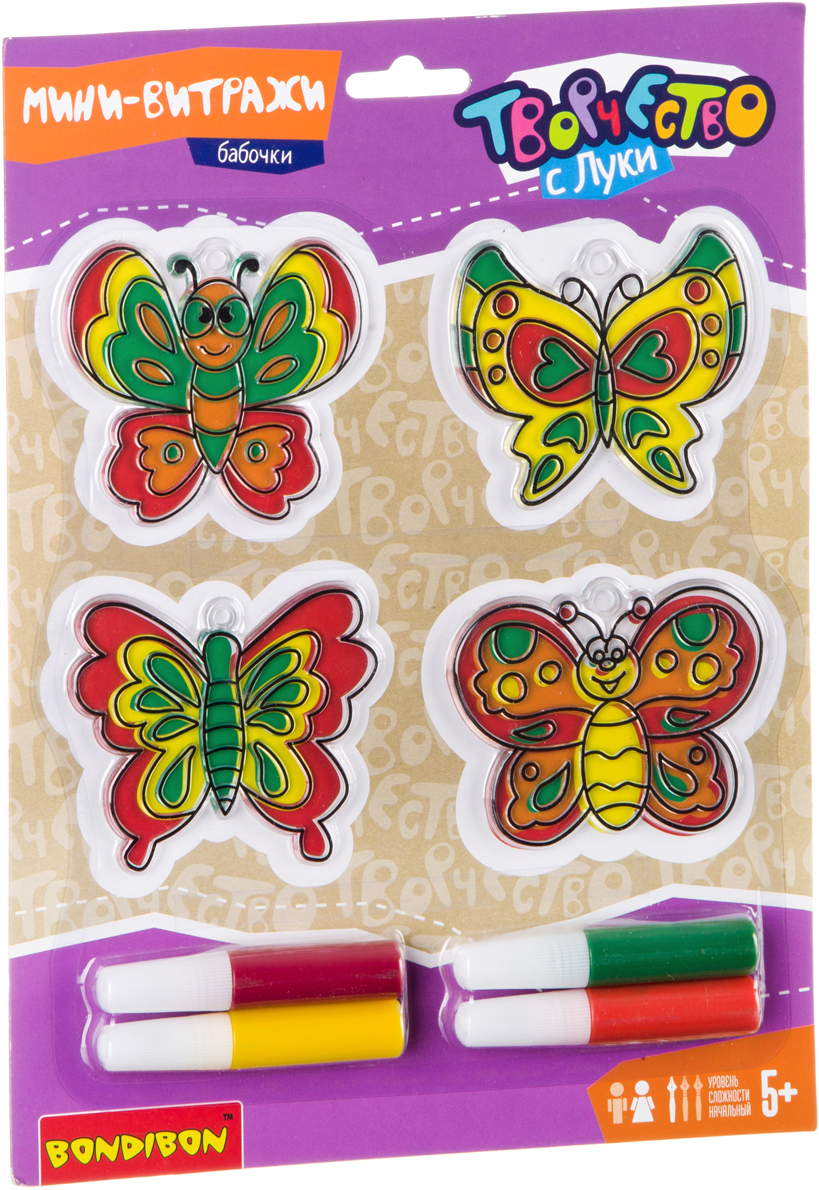 фото Bondibon Набор для росписи украшения Бабочки Витраж 4 шт