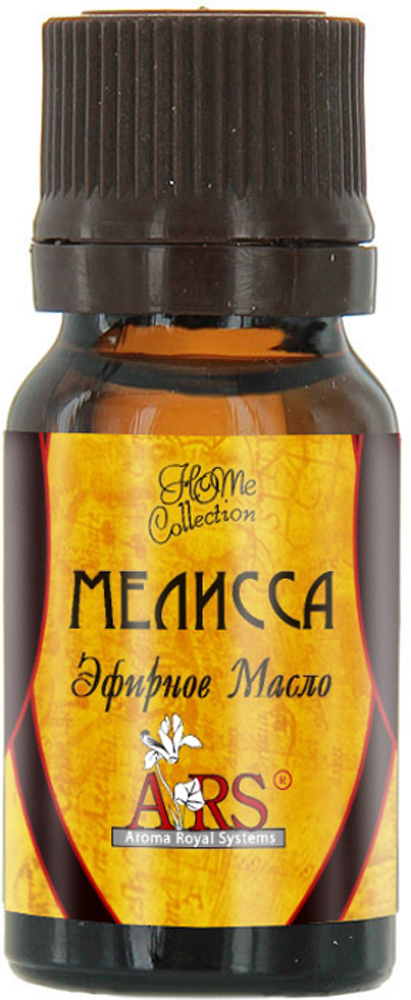 ARS/АРС Эфирное масло Мелисса, 10 мл ars арс эфирное масло мелисса 10 мл