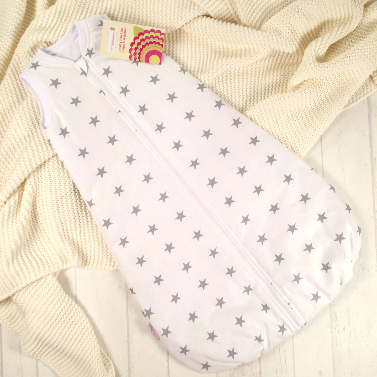 фото Спальный мешок для новорожденных Супермамкет