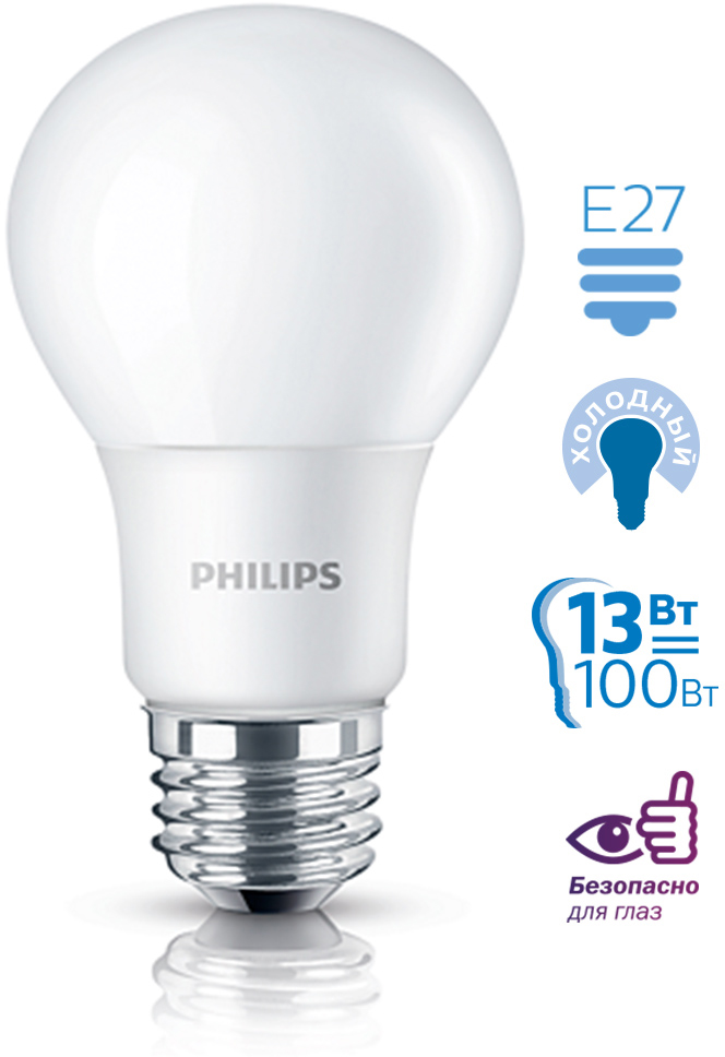 фото Лампа светодиодная Philips "LED bulb", цоколь E27, 13W, 6500K