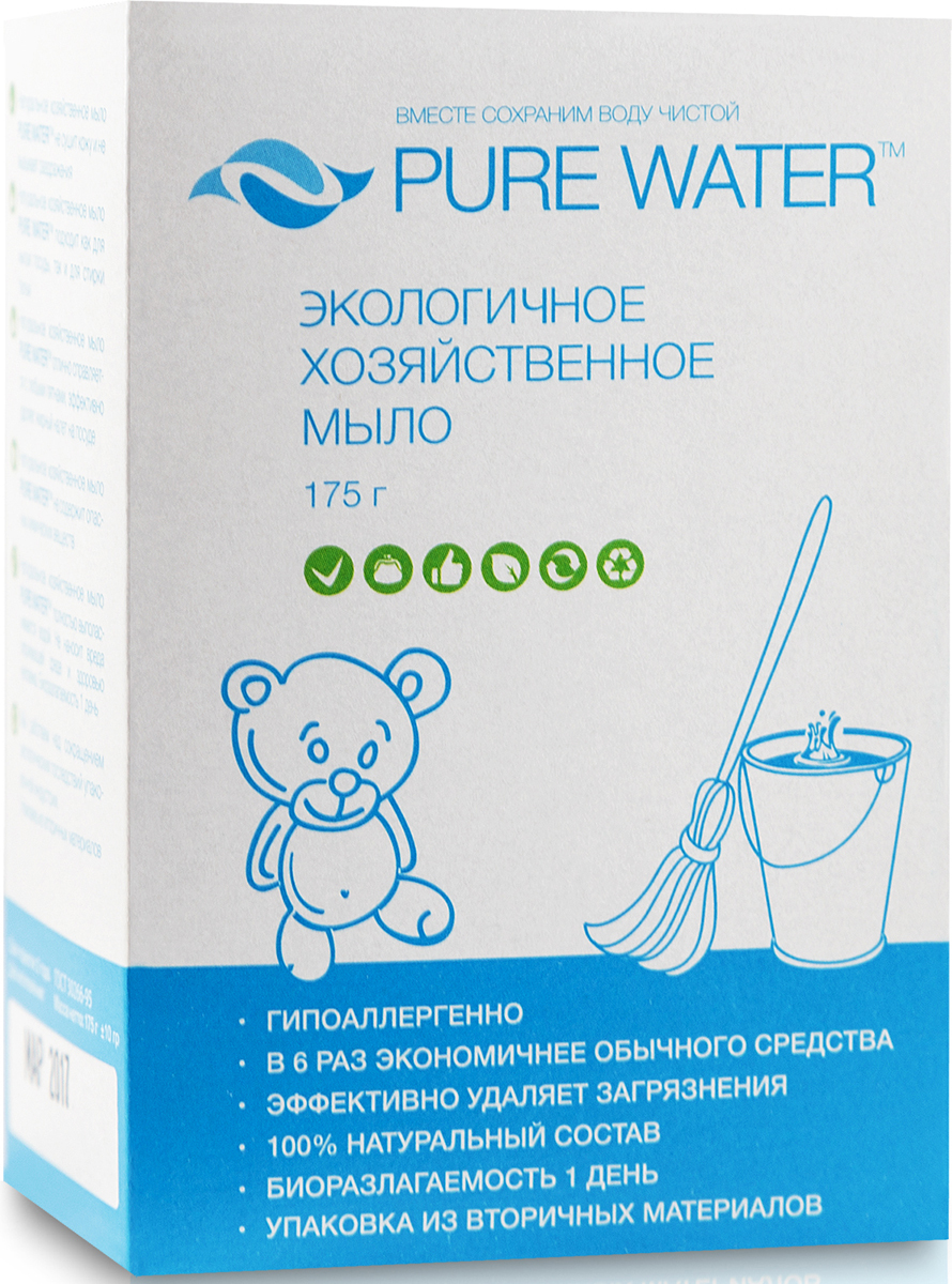 фото Мыло для стирки pure water хозяйственное 175 г