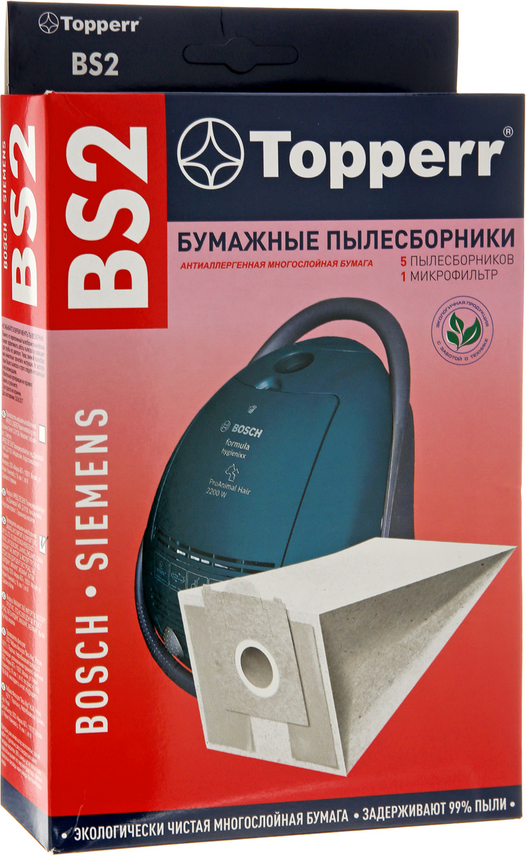 фото Topperr BS 2 фильтр для пылесосов Bosch, Siemens, 5 шт