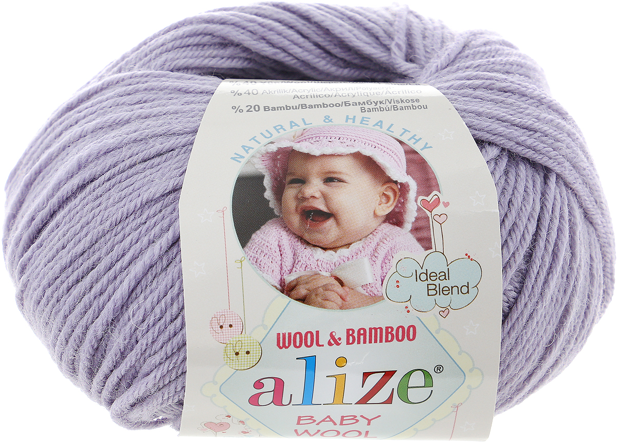 Alize Wool Time Пряжа Купить