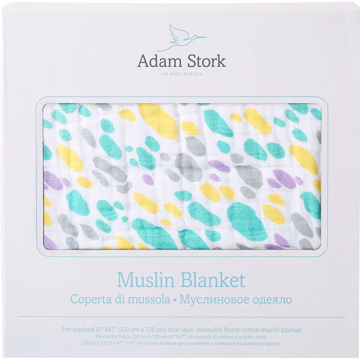 фото Adam Stork Муслиновое одеяло Candy Dream 120 х 120 см