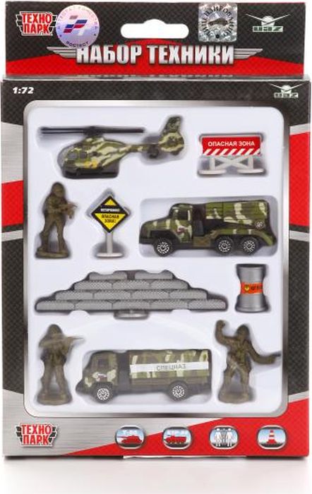 Машинка Технопарк НАБОР ВОЕННОЙ ТЕХНИКИ МЕТАЛЛИЧЕСКАЯ. 1:72 (УАЗ+БТР+ТАНК Т-90+АКСЕСС.) В РУССИФИЦИРОВАННОЙ КОРОБКЕ. Машинка Технопарк НАБОР ВОЕННОЙ ТЕХНИКИ МЕТАЛЛИЧЕСКАЯ. 1:72 (УАЗ+БТР+ТАНК Т-90+АКСЕСС.) В РУССИФИЦИРОВАННОЙ КОРОБКЕ.