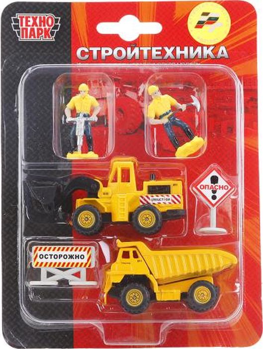 фото ТехноПарк Игровой набор Стройтехника SB-15-05-BLC