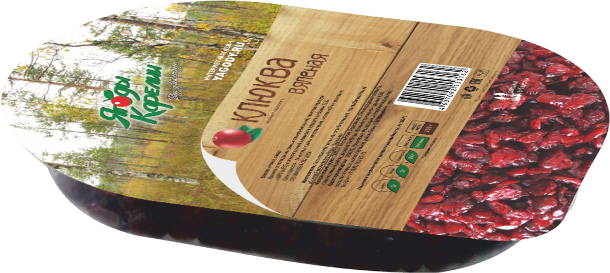 ягоды карелии костомукша. мистраль ягоды карелии. самохвалов максим иванович костомукша. пункт приема грибов и ягод. ягоды карелии петрозаводск магазин.