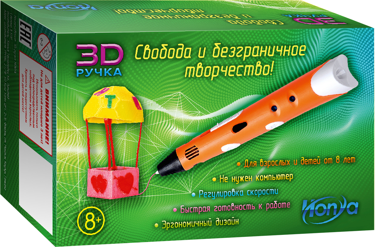 фото 3D ручка Honya 3D-PEN-SC-1, 1CSC20003172, gray