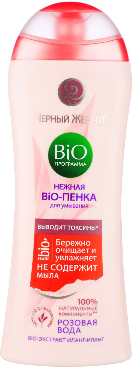 Черный Жемчуг Пенка для умывания Мицеллярная bio-пенка дл умывания 170 ...