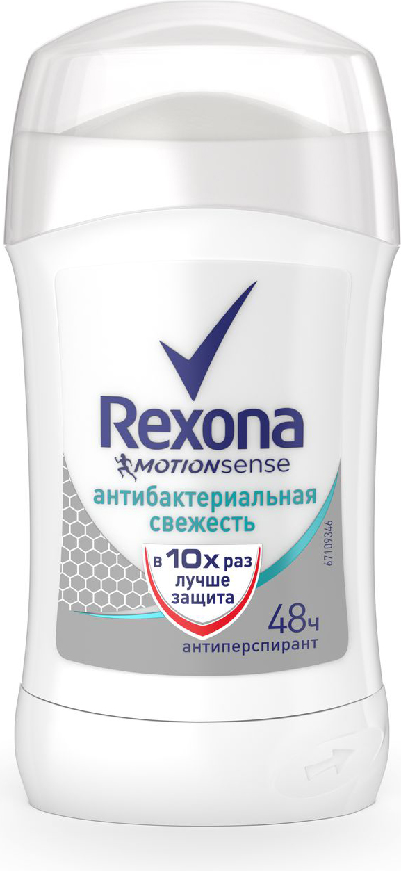 фото Антиперспирант-карандаш Rexona Антибактериальная свежесть, 40 мл