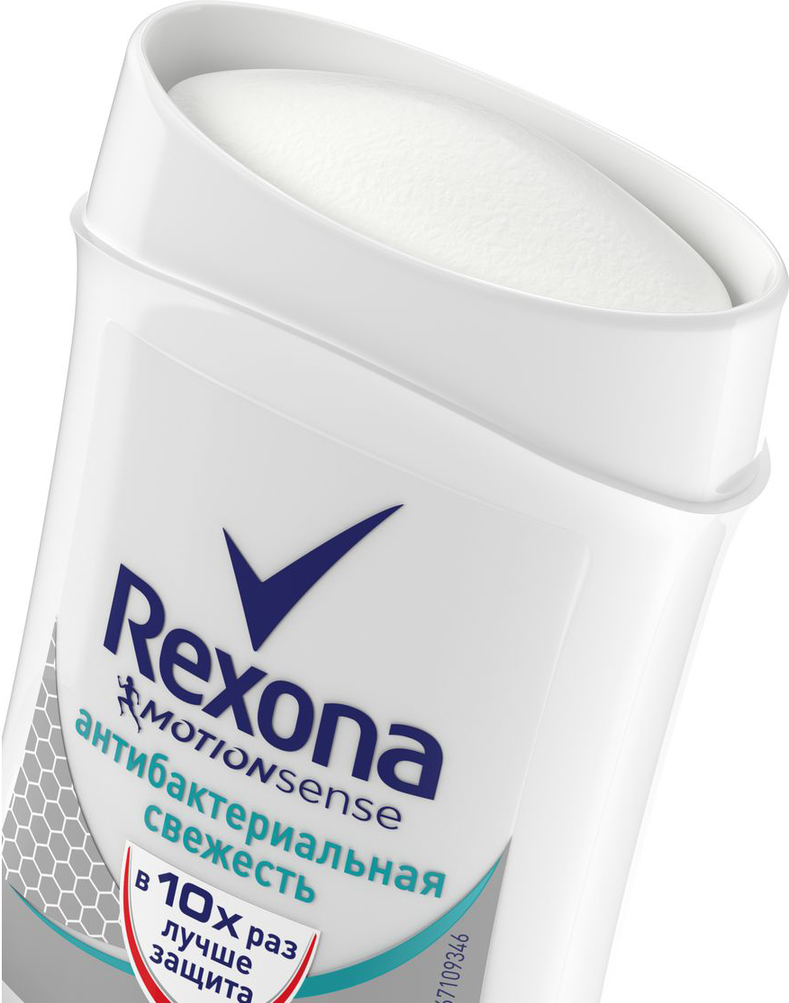 фото Антиперспирант-карандаш Rexona Антибактериальная свежесть, 40 мл