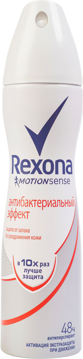 Rexona Motionsense Антиперспирант аэрозоль Антибактериальный эффект, 150 мл