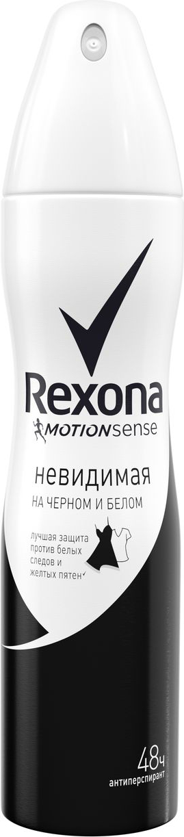 Rexona Motionsense Антиперспирант аэрозоль Невидимая на черной и белой одежде, 150 мл