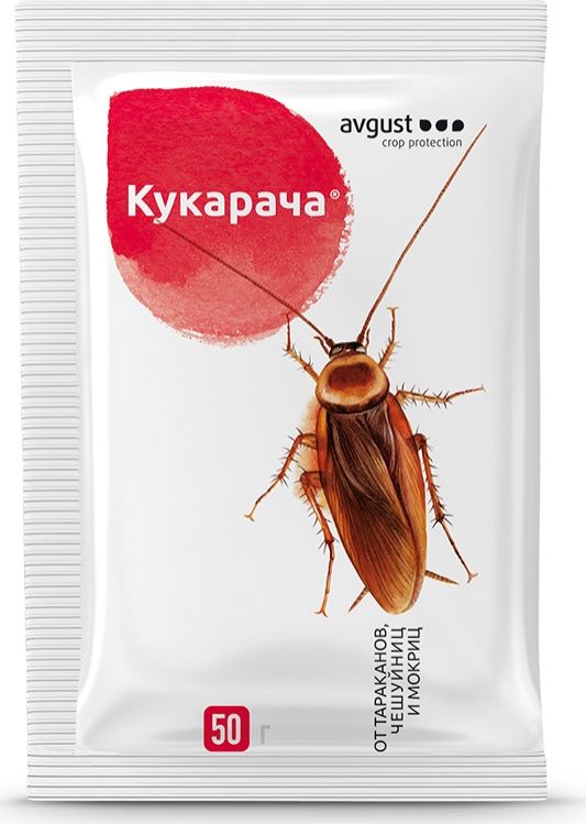 фото Гранулы от тараканов и мокриц Avgust "Кукарача", 50 г