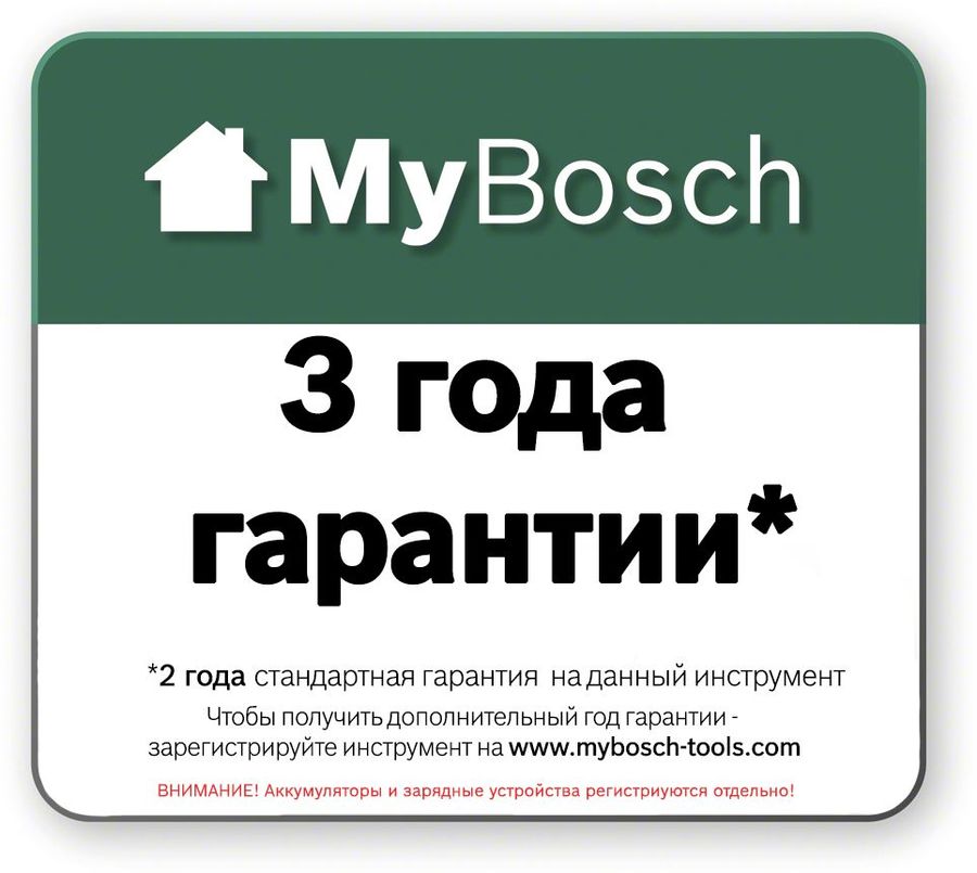 фото Газонокосилка Bosch "Arm 37". 06008A6201