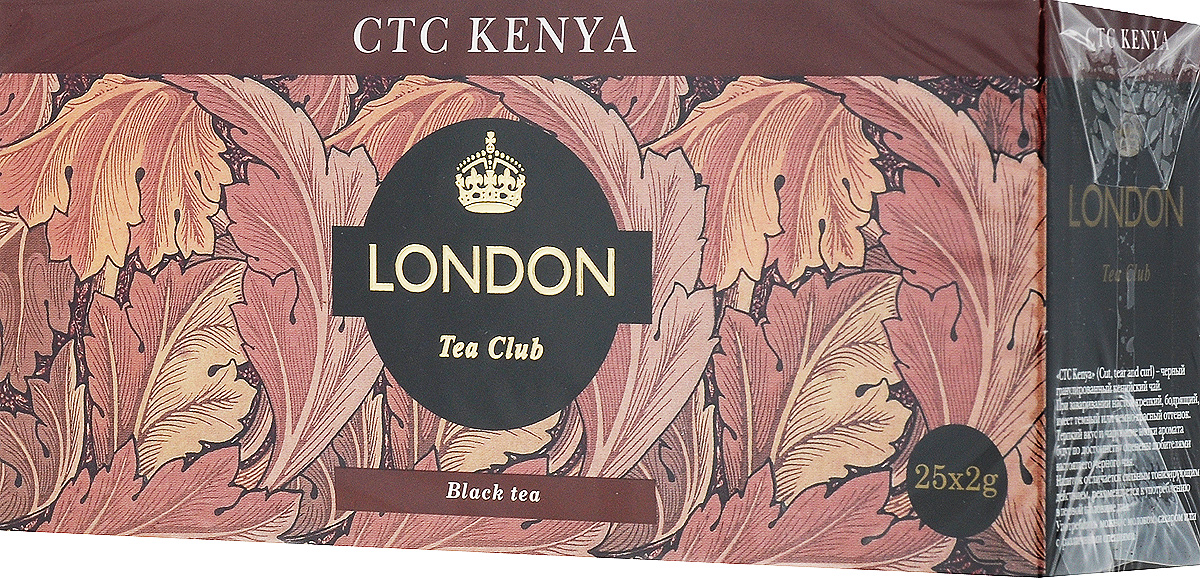 фото London Tea Club Kenya черный чай в пакетиках, 25 шт