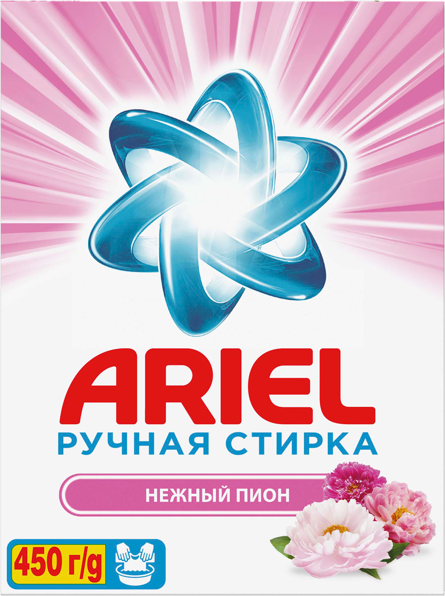 фото Стиральный порошок Ariel "Нежный пион", ручная стирка, 450 г