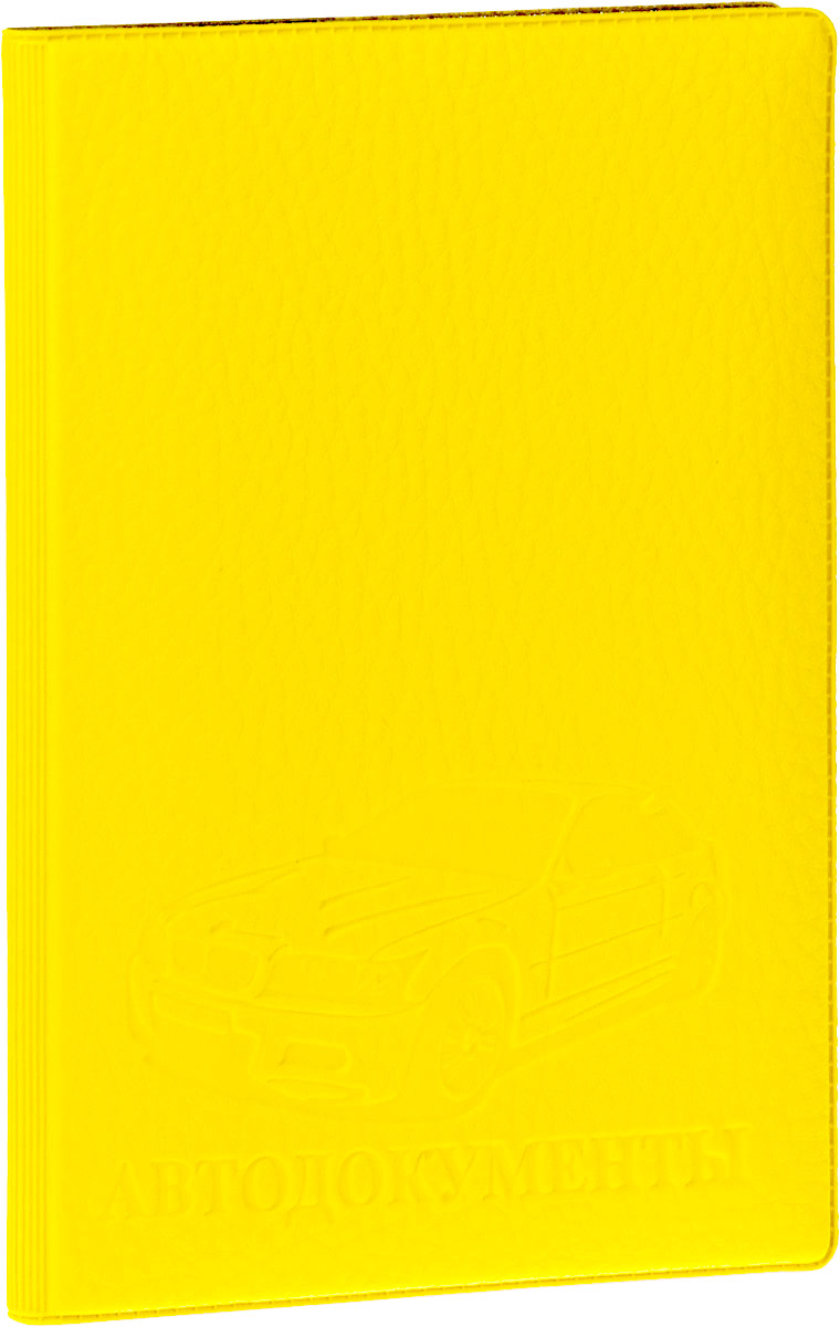 фото Обложка на автодокументы "Стрекоза", цвет: желтый. 9822