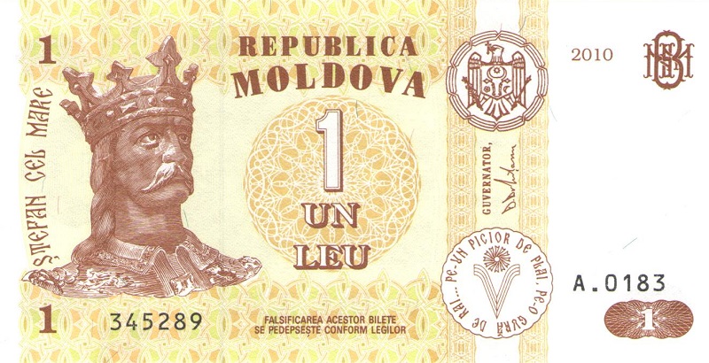 Банкнота номиналом 1 лей. Молдова. 2010 год