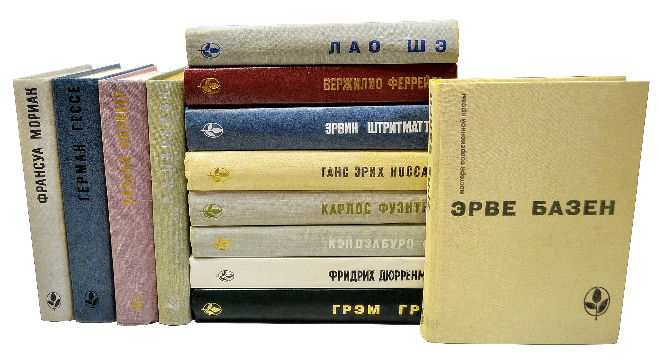 Проза классиков. Мастера современной прозы. Мастера современной прозы книга. Серия классическая и современная проза. Мастера современной прозы купить.