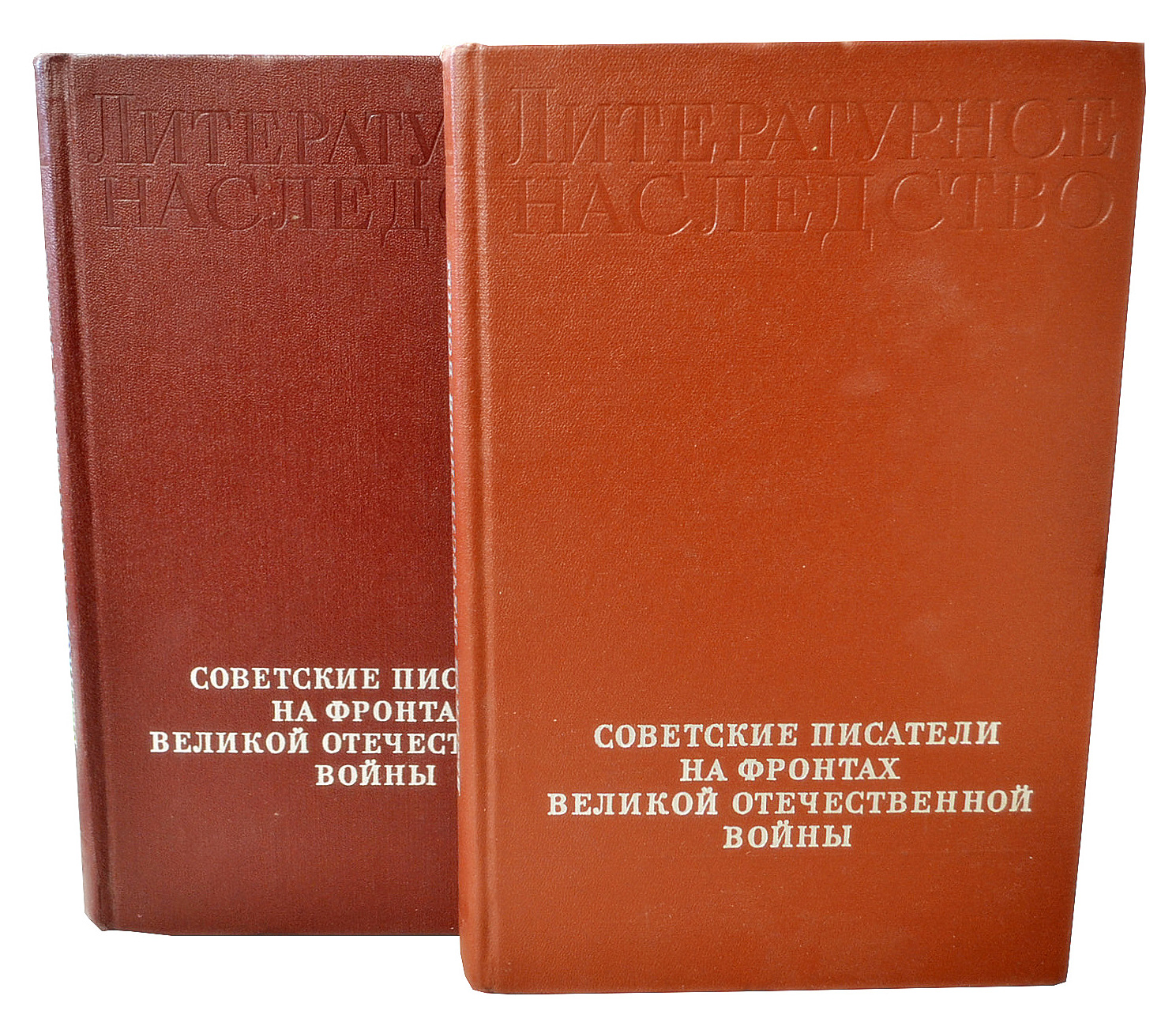 Анисимов И. Серия Анисимов И. Серия