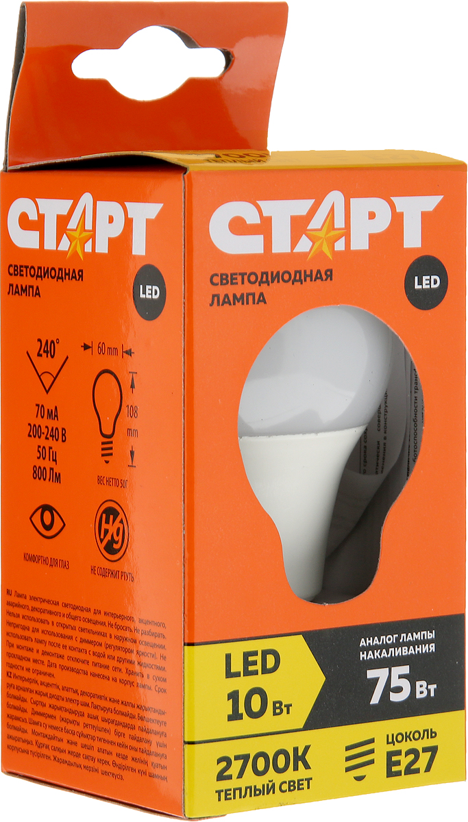 Лампы старт. Лампа светодиодная старт экономь Eco led GLS, e27, 15вт. Светодиодная лампа старт 15 Вт 2700k спектр. Лампа светодиодная старт 15вт е27 теплый свет 1 шт. Лампа светодиодная старт led 10вт.