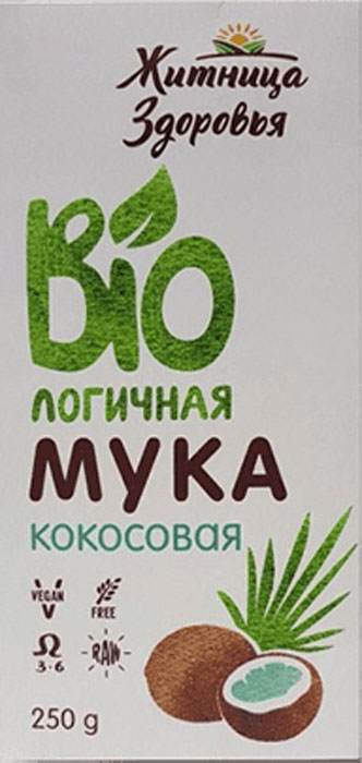 фото Житница Здоровья мука кокосовая BIO, 250 г