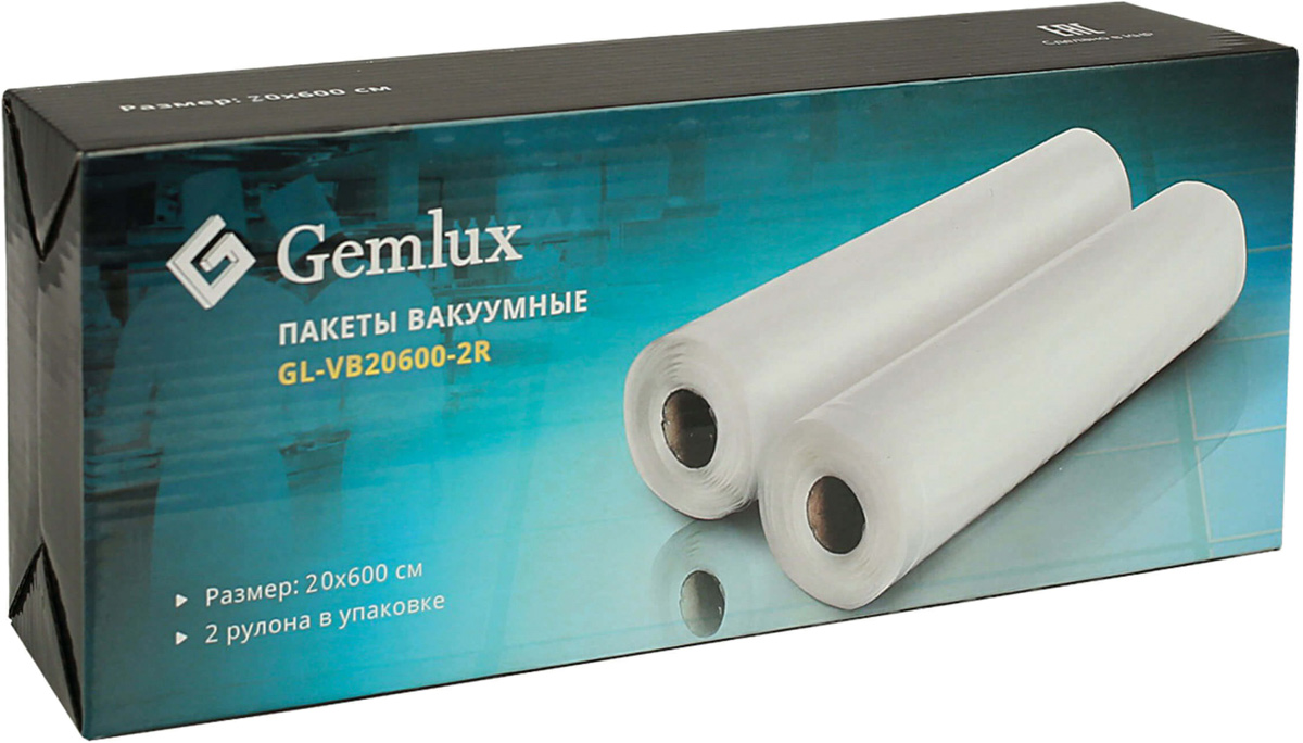фото Gemlux GL-VB20600-2R пакеты для вакуумного упаковщика, 2 рулона