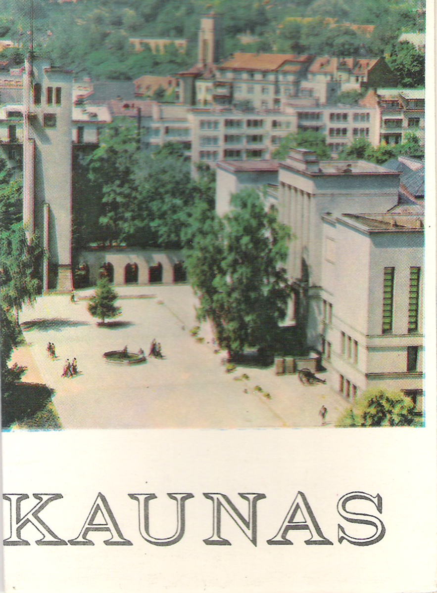 Kaunas / Каунас (набор из 13 открыток)