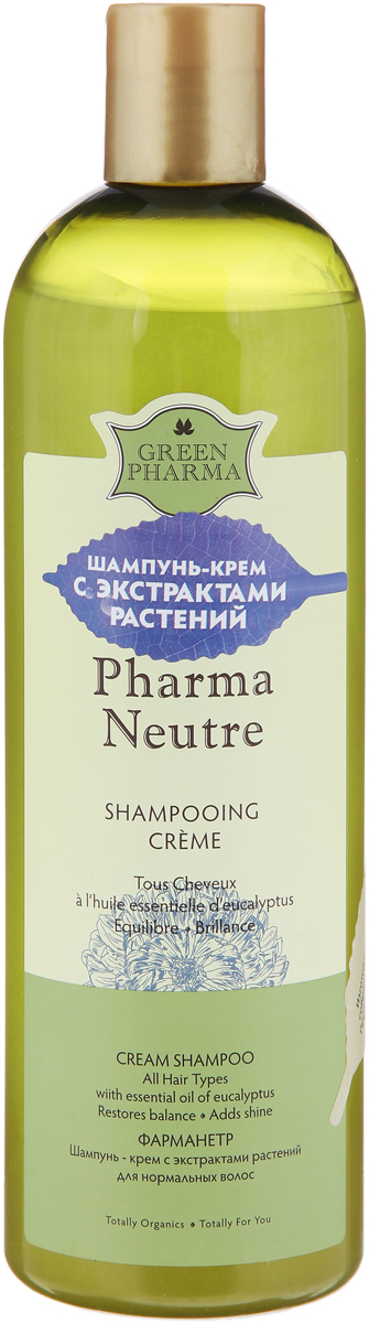 Шампунь-крем Greenpharma 