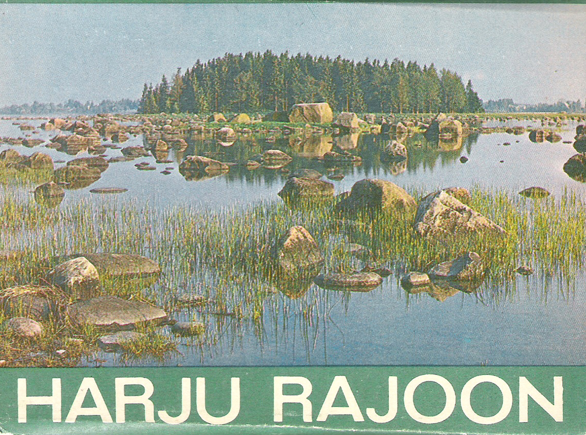 фото Harju Rajoon (набор из 16 открыток) Eesti raamat