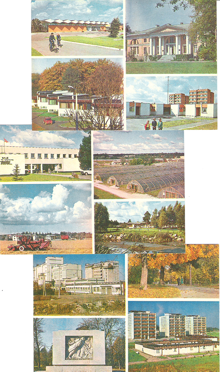 фото Harju Rajoon (набор из 16 открыток) Eesti raamat