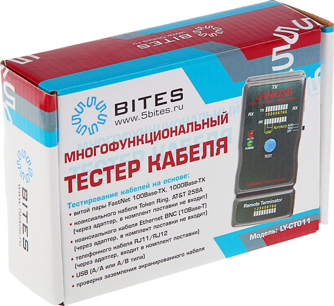 5 bites. Тестер кабеля 5bites ly-ct011. Lan тестер 5bites ly-ct011. 5bites ly-ct011. 5bites тестер кабеля (ly-ct003) для UTP/STP/Tel.