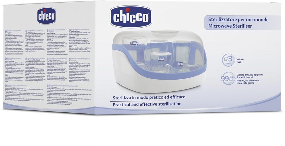 Стерилизаторы chicco