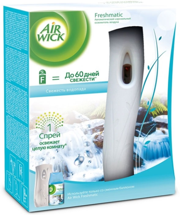 фото Освежитель воздуха AirWick Freshmatic "Свежесть водопада", автоматический, 250 мл