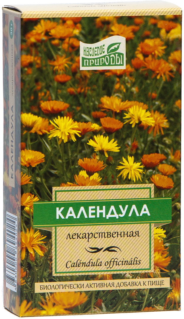 Цветов, букет календула киев купить