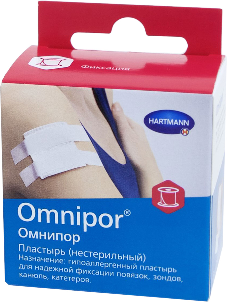 Пластырь омнипор фикс 2.5 смх5м неткан белый с еврохолдером (4052199238340)