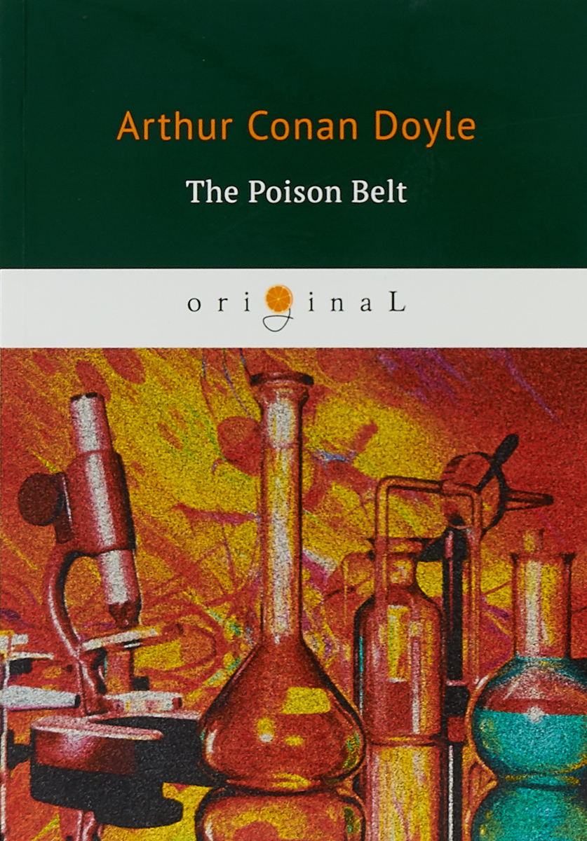 где купить Arthur Conan Doyle The Poison Belt по лучшей цене