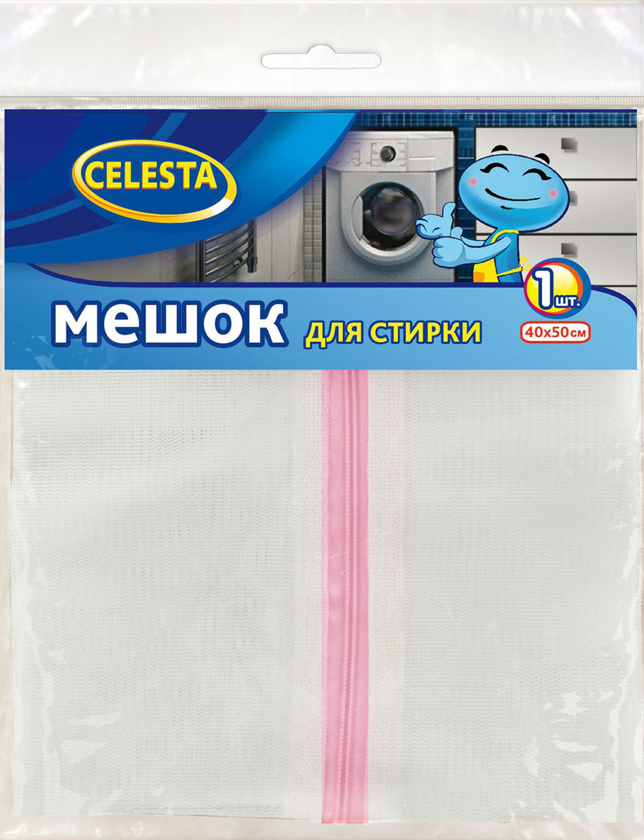 Мешок для стирки белья "Celesta", 40 х 50 см