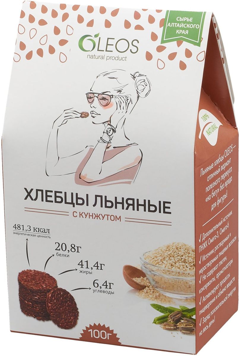 Oleos хлебцы льняные с кунжутом, 100 г — купить в интернет-магазине ...